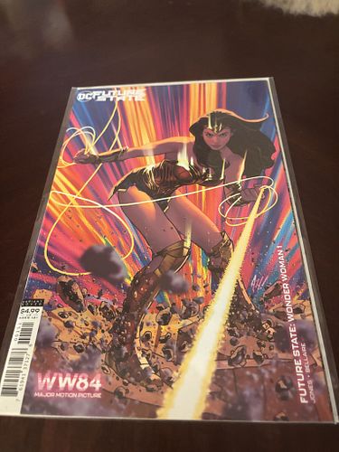 Lot #23 (1 of 2)