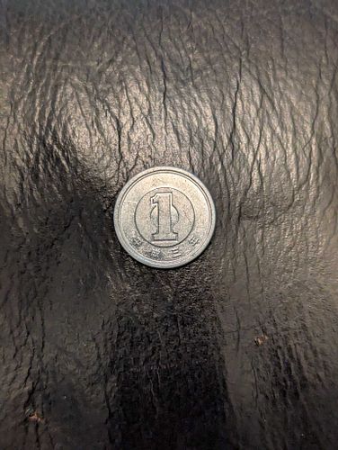 Lot #12 (1 of 4)