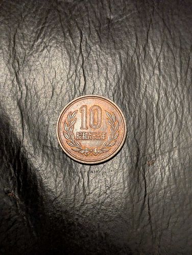Lot #16 (1 of 4)