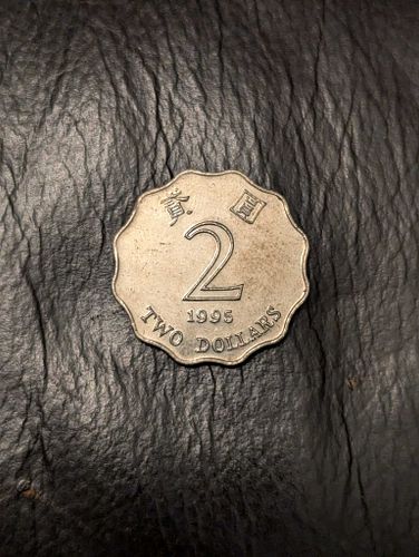Lot #30 (1 of 4)