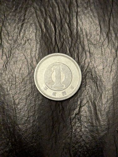 Lot #43 (1 of 4)