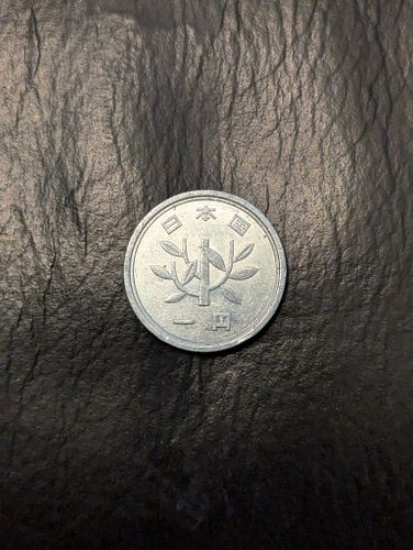Lot #45 (1 of 4)