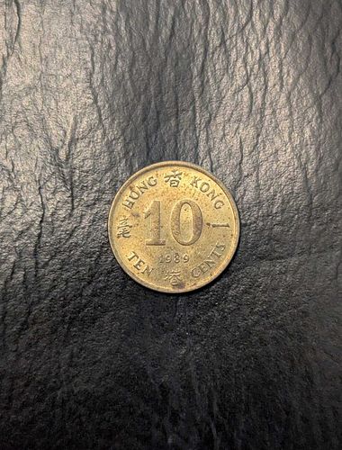 Lot #46 (1 of 4)