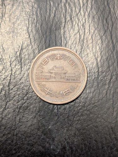 Lot #49 (1 of 4)