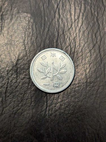 Lot #50 (1 of 4)