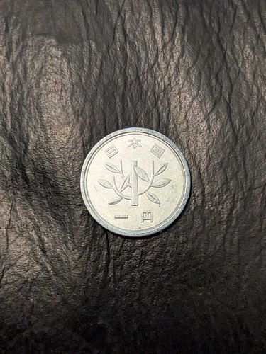 Lot #58 (1 of 4)