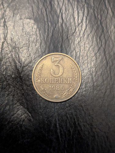 Lot #76 (1 of 4)