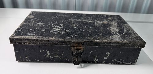 Lot #32 (1 of 4)