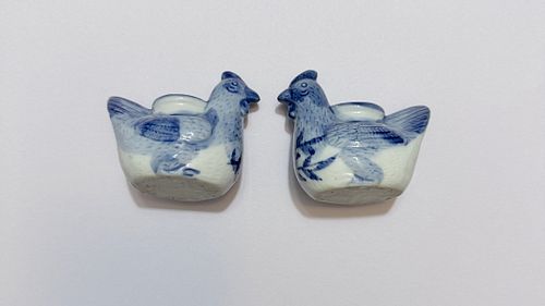 Lot #43 (1 of 3)