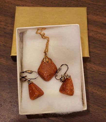 Lot #86 (1 of 7)