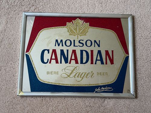 Lot #205 (1 of 4)