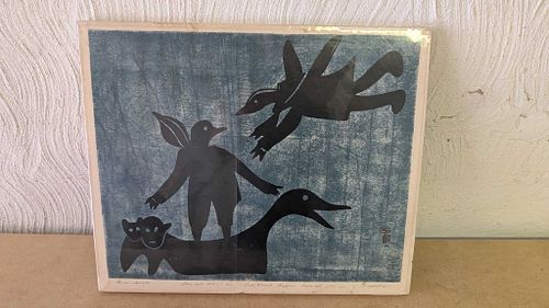Lot #164 (1 of 9)