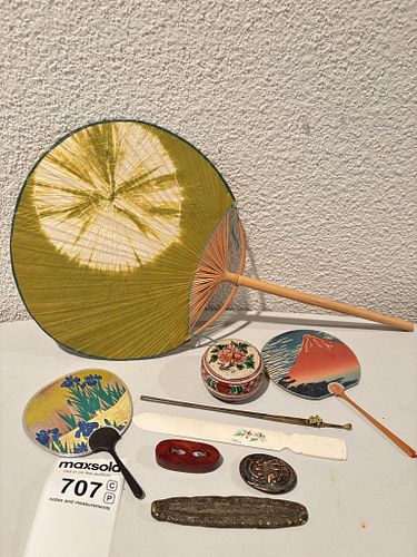 Lot #707 (1 of 15)