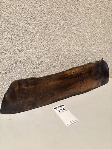Lot #714 (1 of 11)