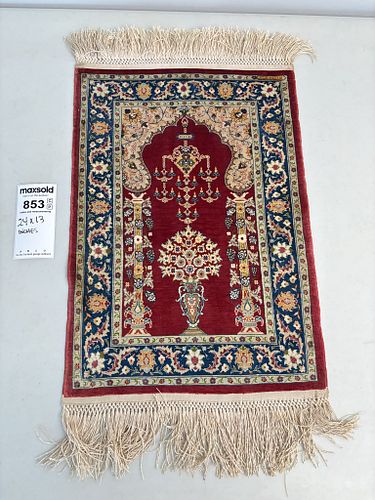 Lot #853 (1 of 8)