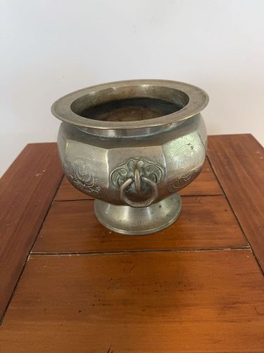 Lot #304 (1 of 6)