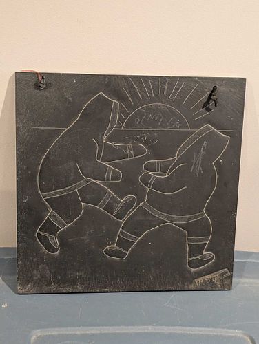 Lot #38 (1 of 5)