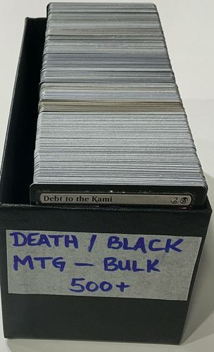 Lot #23 (1 of 7)