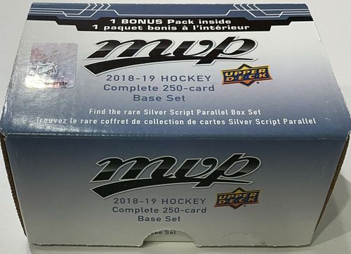 Lot #35 (1 of 6)