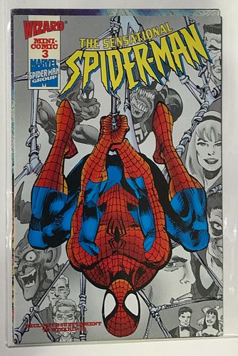 Lot #44 (1 of 5)