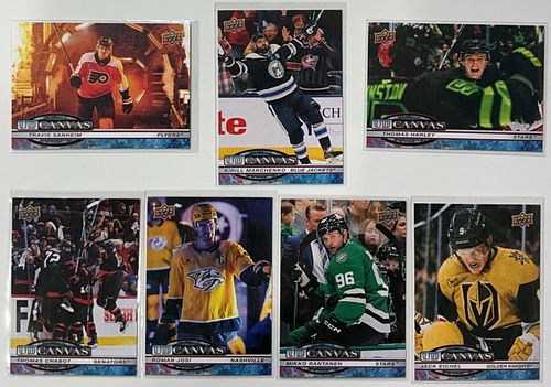 Lot #74 (1 of 7)