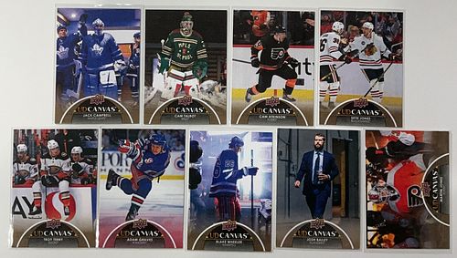Lot #75 (1 of 8)