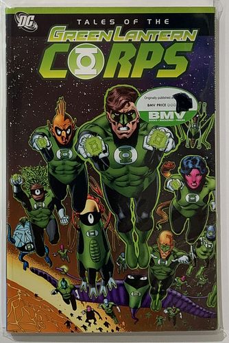 Lot #87 (1 of 5)