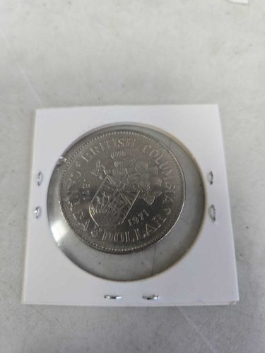 Lot #51 (1 of 4)