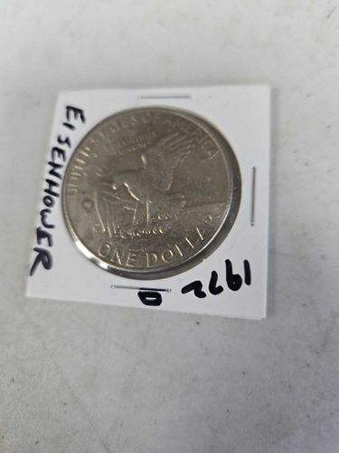 Lot #53 (1 of 4)
