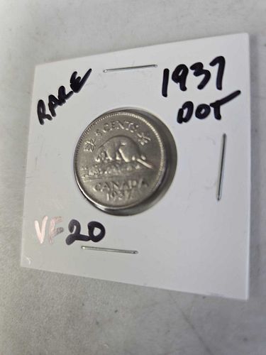 Lot #56 (1 of 4)