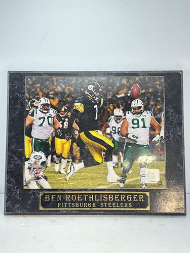 Lot #52 (1 of 3)