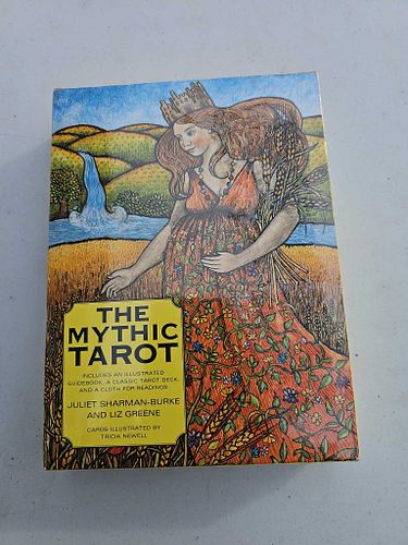 Lot #40 (1 of 3)