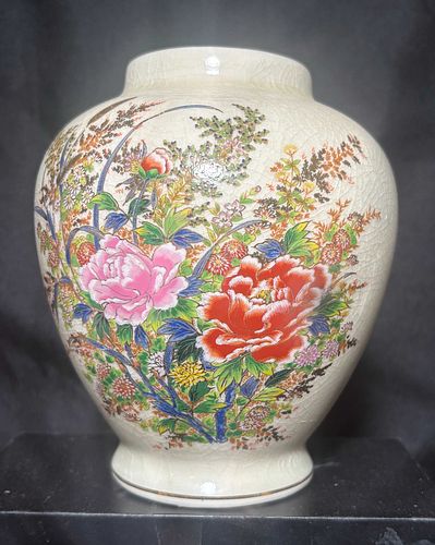 Lot #63 (1 of 6)