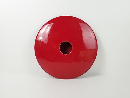 Lot #718 (1 of 8)