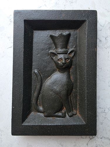 Lot #20 (1 of 19)