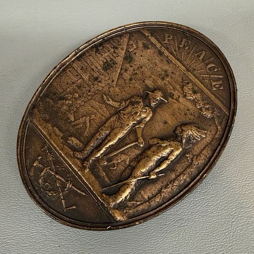 Lot #819 (1 of 5)