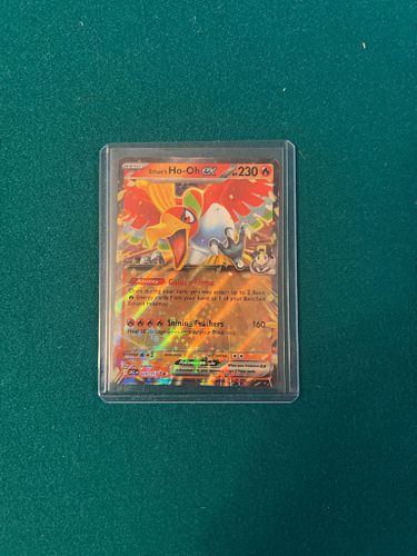 Lot #39 (1 of 4)