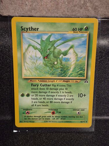 Lot #29 (1 of 3)