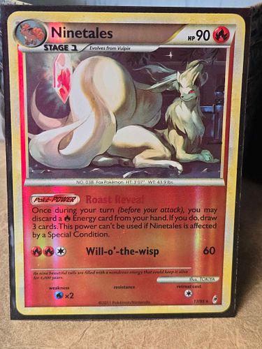 Lot #44 (1 of 4)