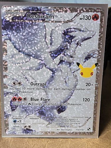 Lot #46 (1 of 4)