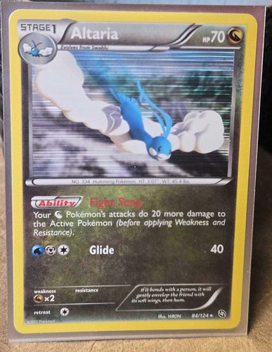 Lot #49 (1 of 4)