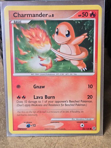 Lot #51 (1 of 3)
