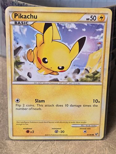 Lot #54 (1 of 3)
