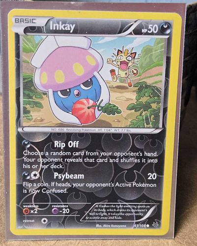 Lot #62 (1 of 4)