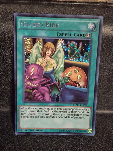 Lot #65 (1 of 3)