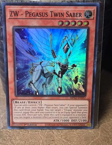 Lot #68 (1 of 4)