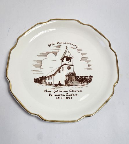 Lot #63 (1 of 4)