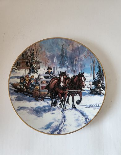 Lot #90 (1 of 4)