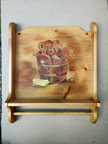 Lot #271 (1 of 3)