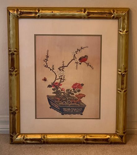 Lot #52 (1 of 6)